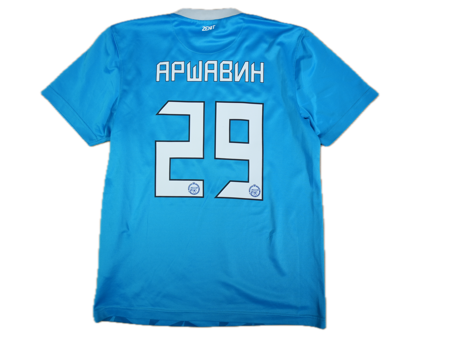 Zenit Petersburg 2011-2012 #29 Arshavin (cyrylic) M Home Football Shirt