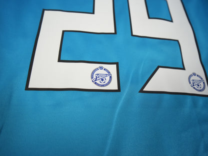 Zenit Petersburg 2011-2012 #29 Arshavin (cyrylic) M Home Football Shirt