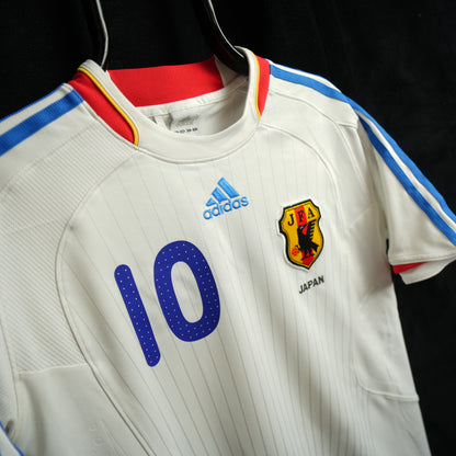 Japan 2008-2009 #10 Nakamura S Away Football Shirt
