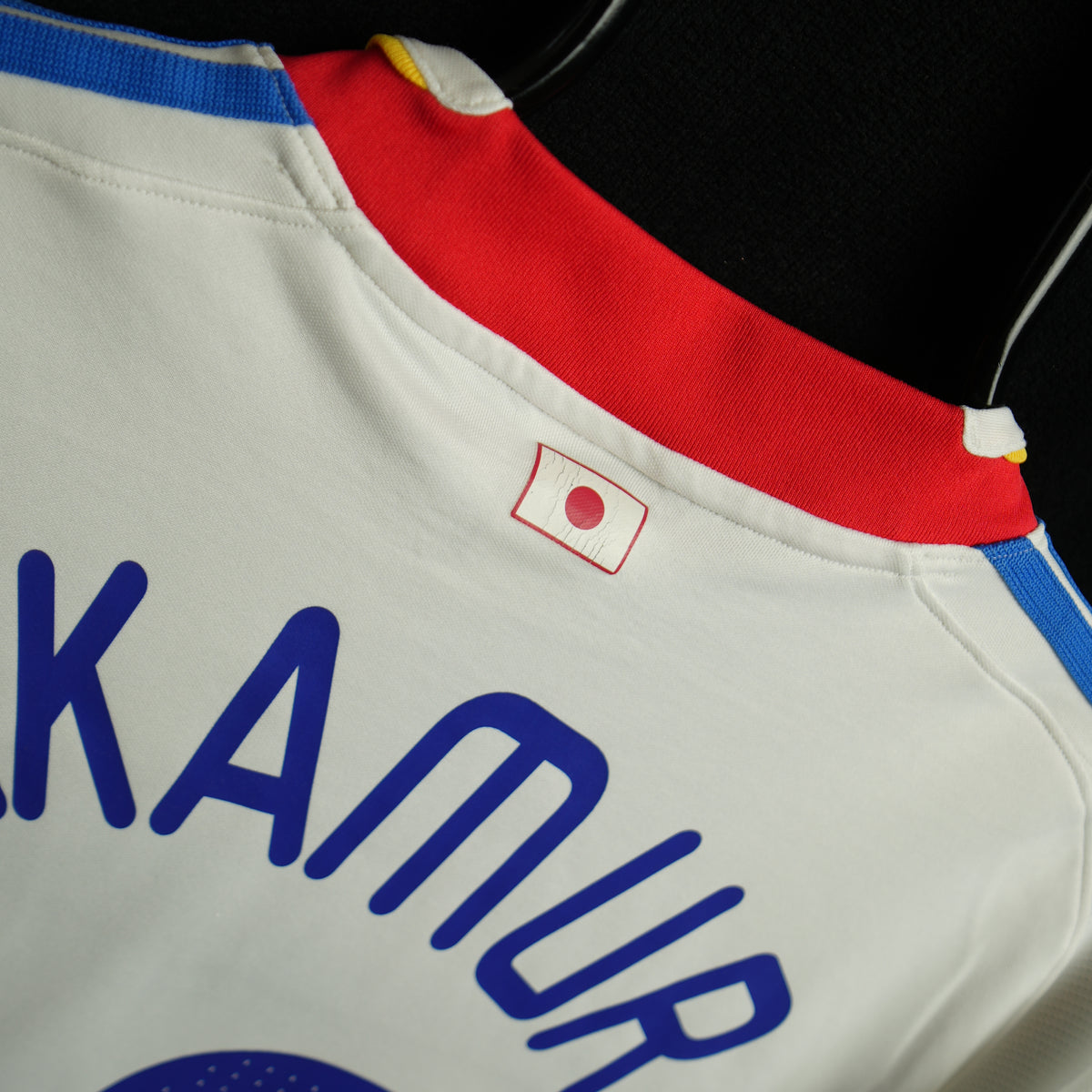 Japan 2008-2009 #10 Nakamura S Away Football Shirt