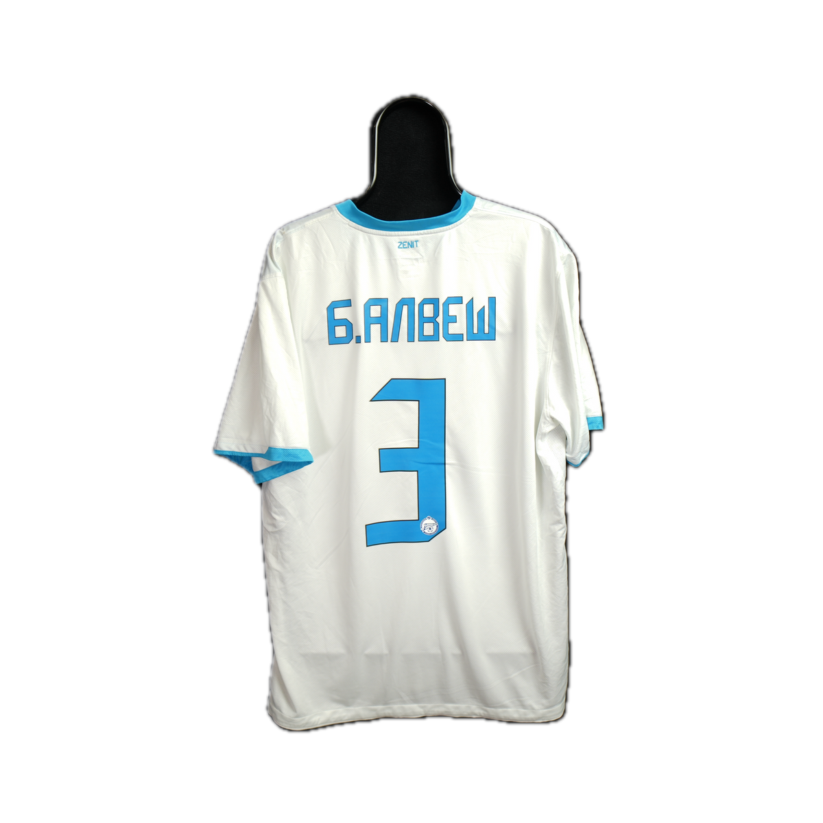 Zenit Petersburg 2011-2012 #3 Bruno Alves (cyryllic) XXL Away Football Shirt