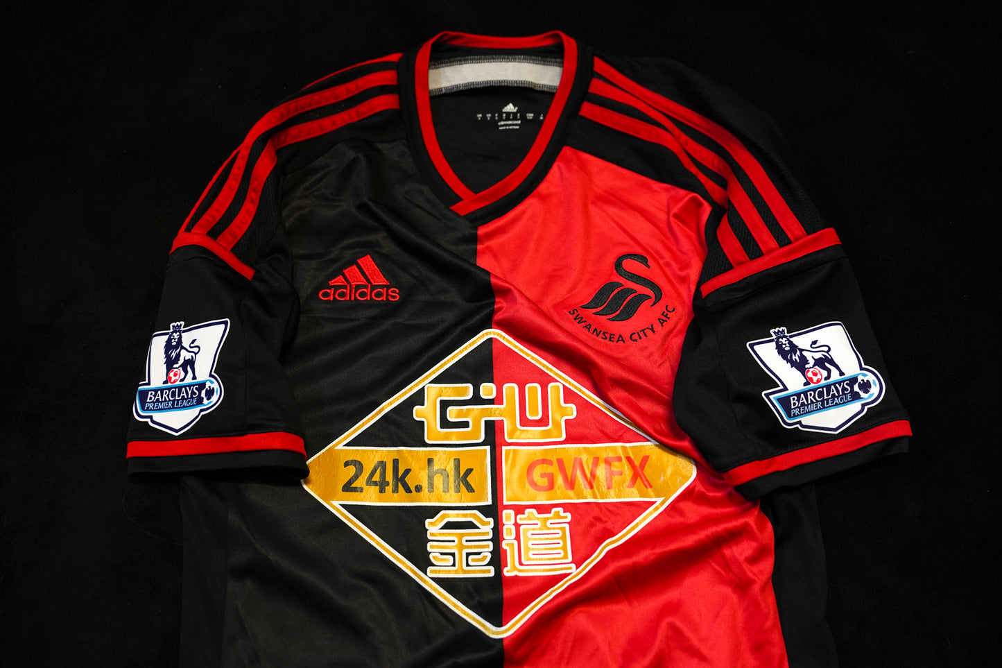 2014 2015 Swansea City #23 Sigurdsson Away S M61246
