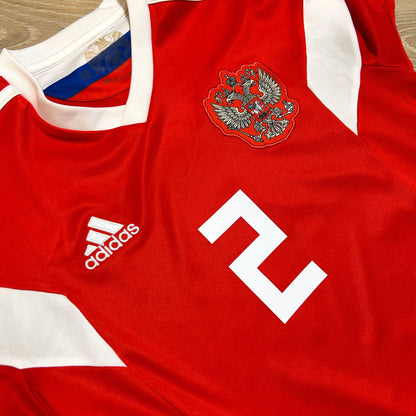 2017-2019 Russia #2 Fernandes National Team Home Football Shirt S men BR9055